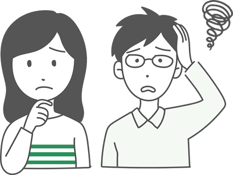 こんなお悩みありませんか？